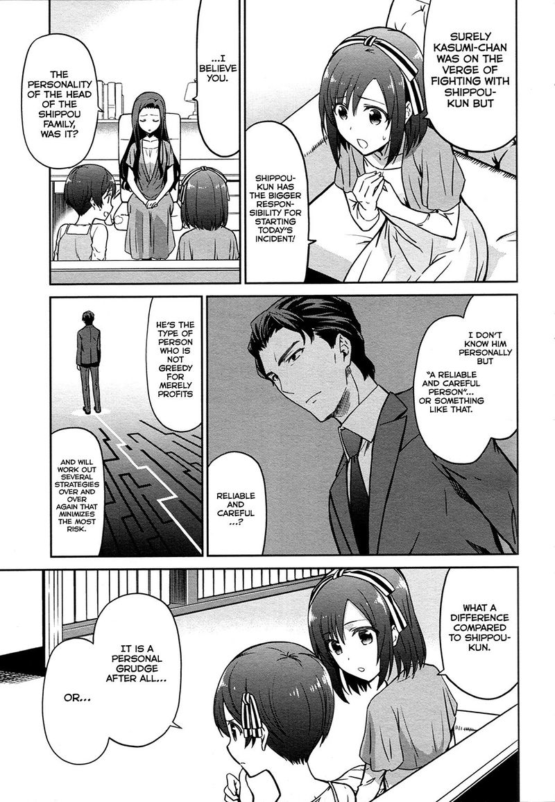 Mahouka Koukou No Rettousei Double Seven Hen 12 15