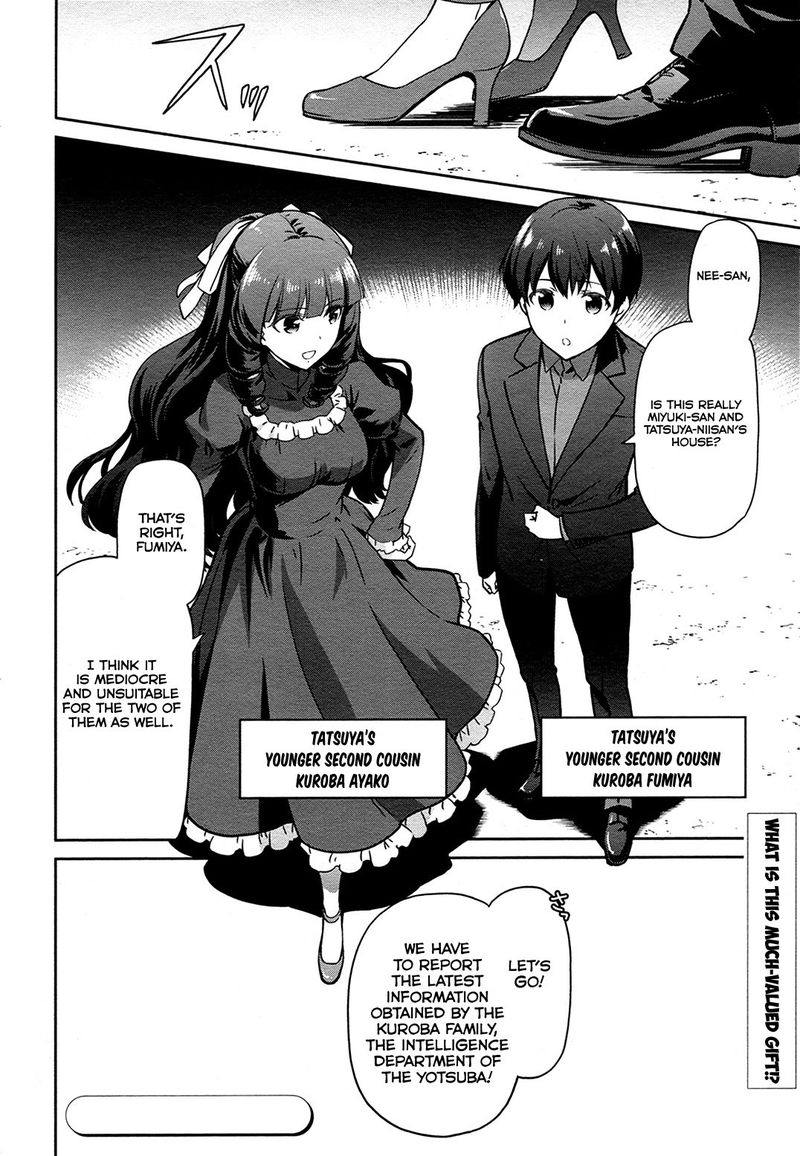 Mahouka Koukou No Rettousei Double Seven Hen 12 24