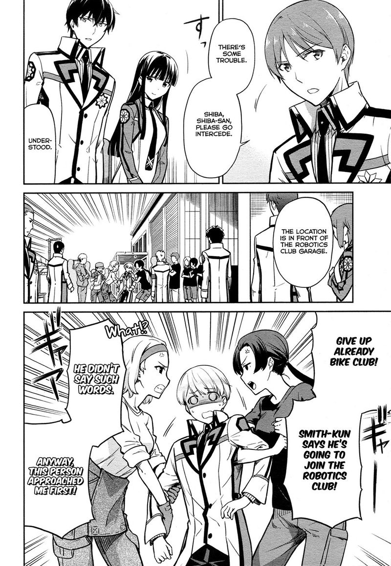 Mahouka Koukou No Rettousei Double Seven Hen 12 4