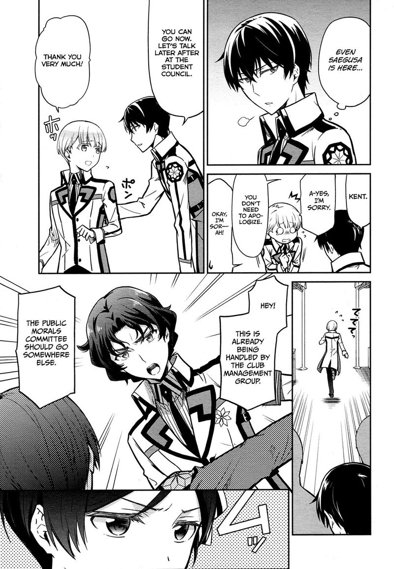 Mahouka Koukou No Rettousei Double Seven Hen 12 7