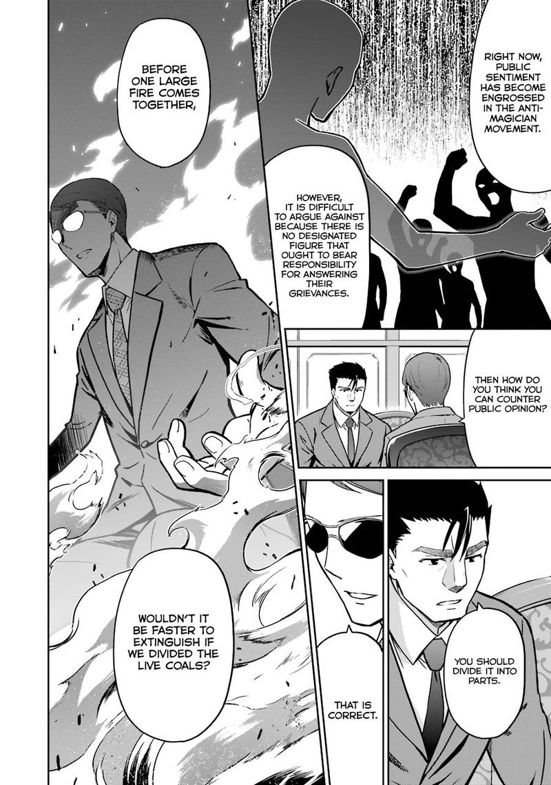 Mahouka Koukou No Rettousei Double Seven Hen 13 18