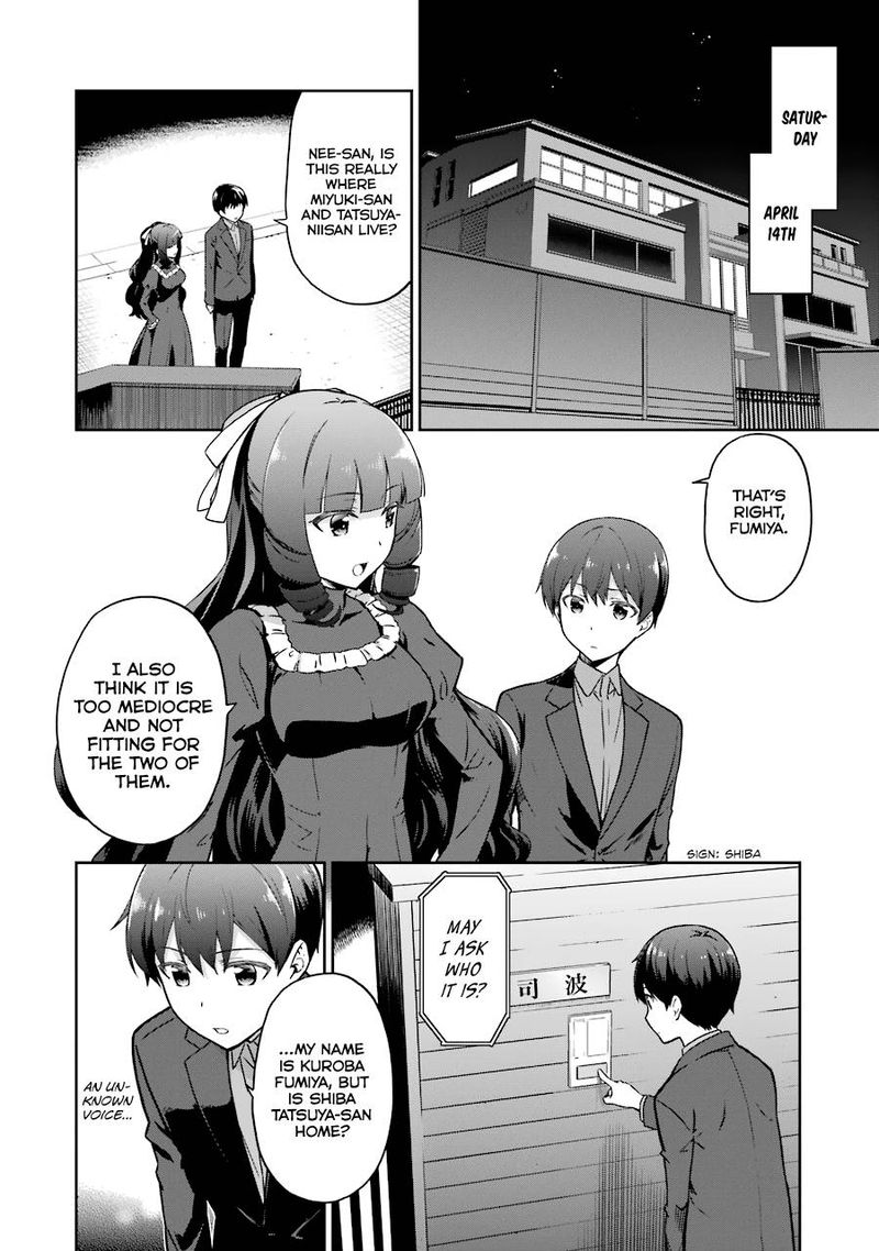 Mahouka Koukou No Rettousei Double Seven Hen 13 2