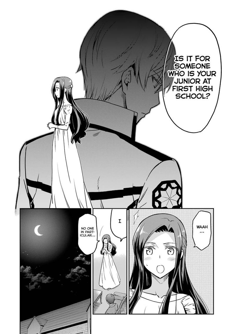 Mahouka Koukou No Rettousei Double Seven Hen 13 22