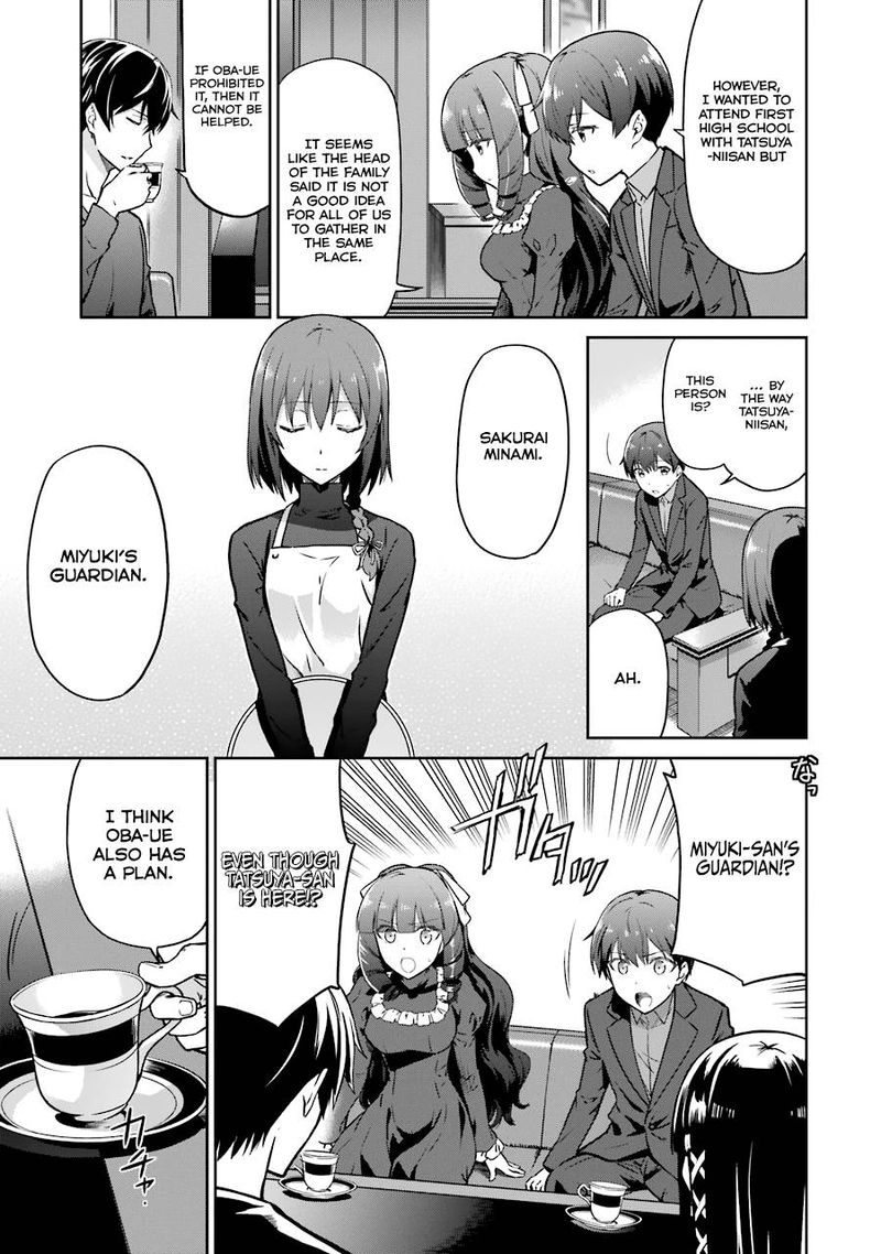 Mahouka Koukou No Rettousei Double Seven Hen 13 5