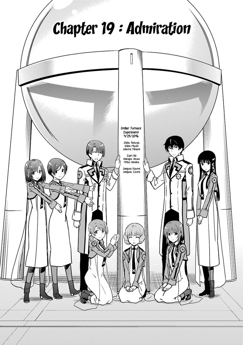 Mahouka Koukou No Rettousei Double Seven Hen 19 1