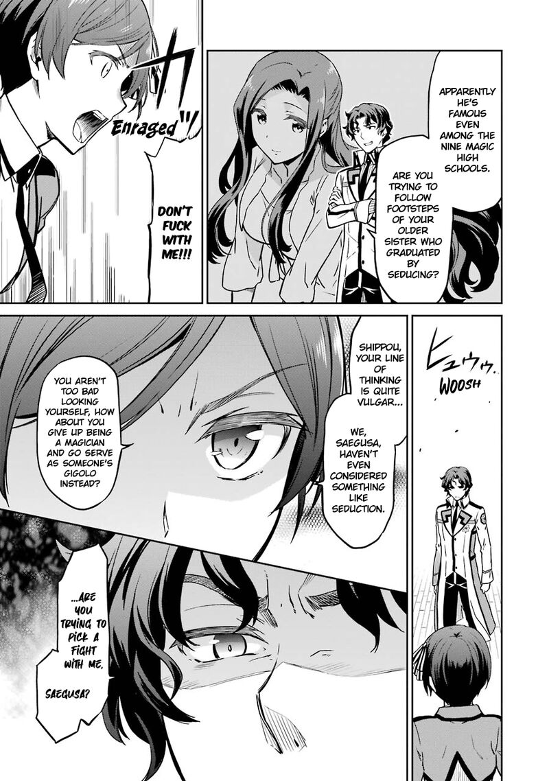 Mahouka Koukou No Rettousei Double Seven Hen 19 15