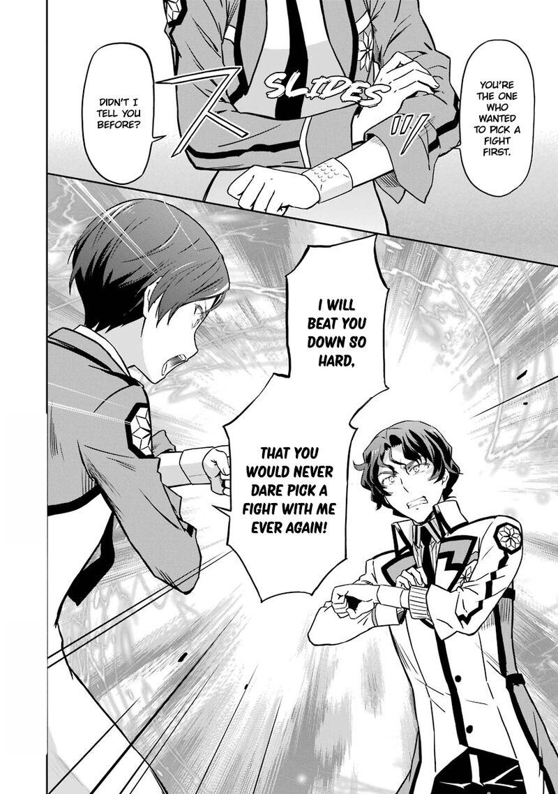Mahouka Koukou No Rettousei Double Seven Hen 19 16