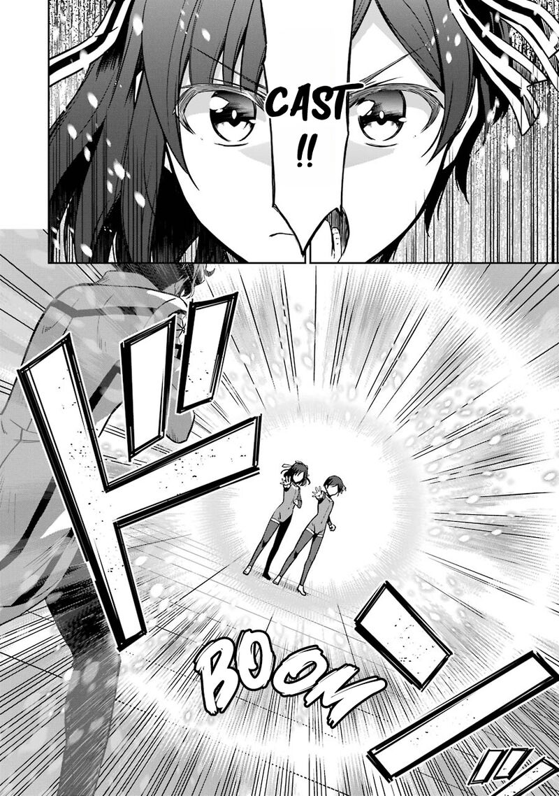 Mahouka Koukou No Rettousei Double Seven Hen 22 14