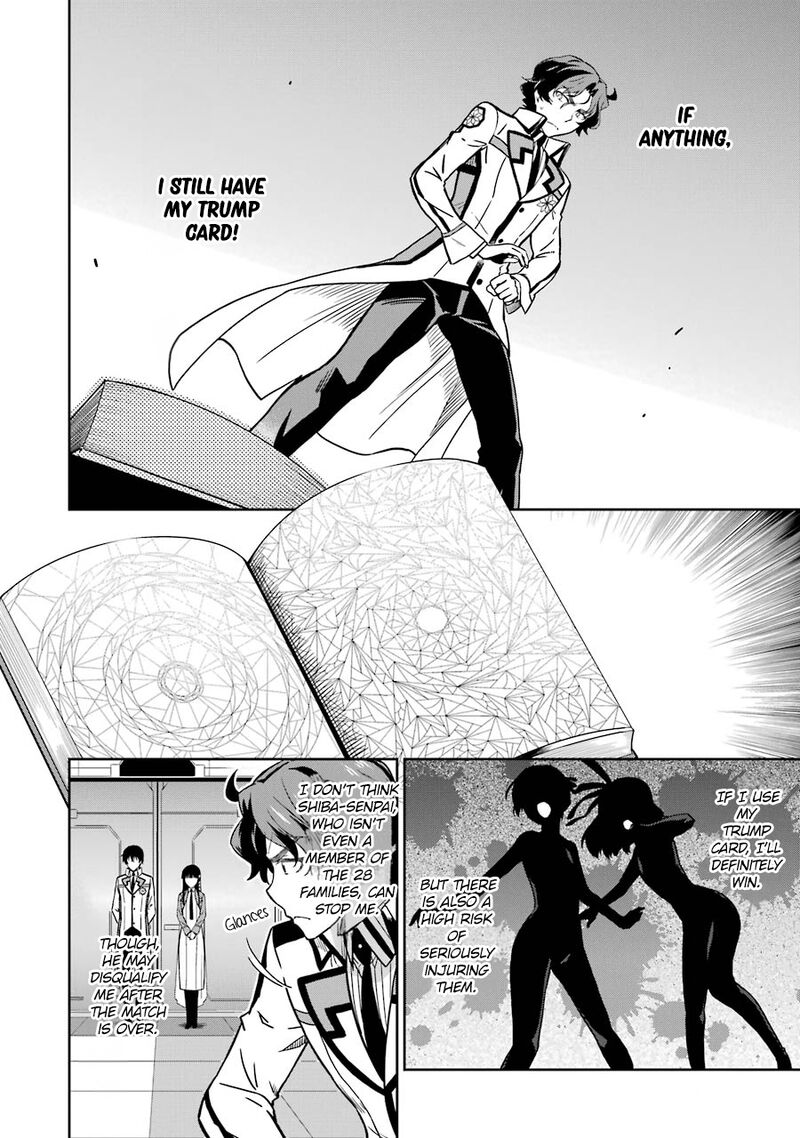 Mahouka Koukou No Rettousei Double Seven Hen 22 2