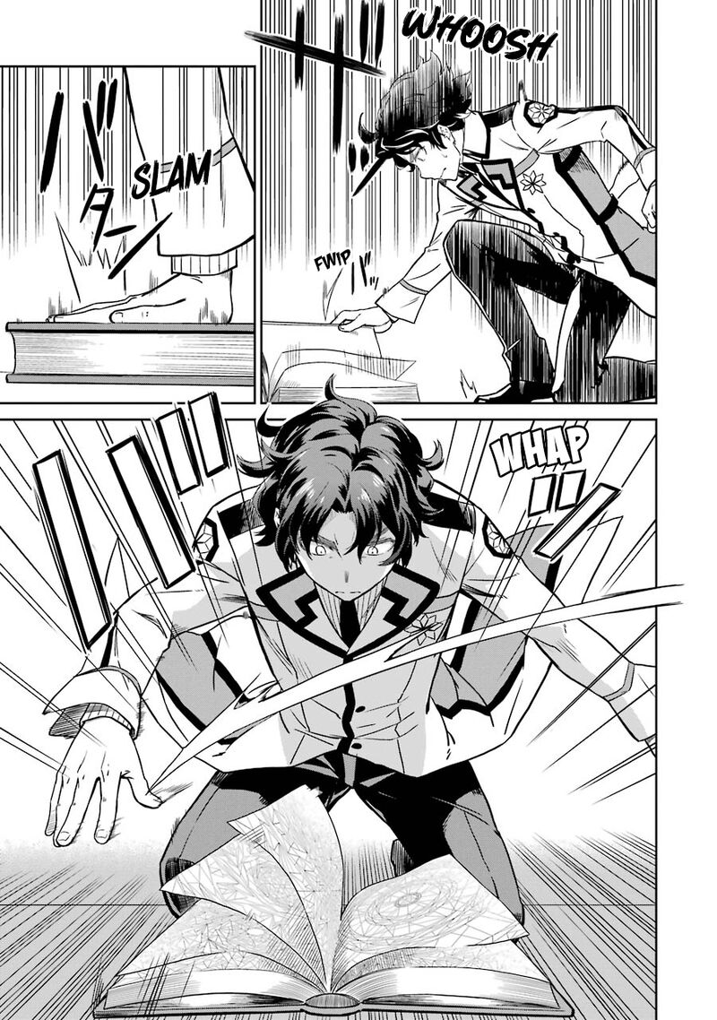 Mahouka Koukou No Rettousei Double Seven Hen 22 21