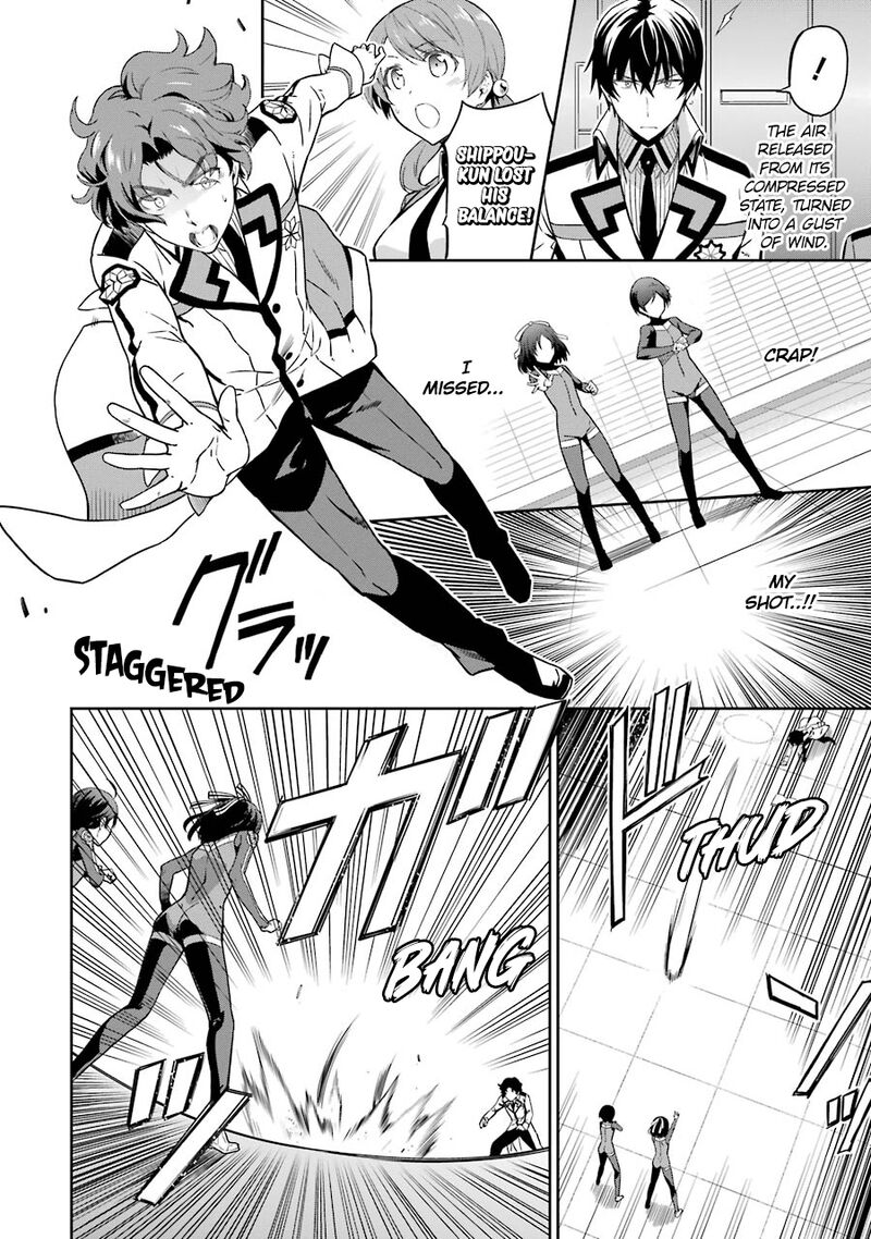 Mahouka Koukou No Rettousei Double Seven Hen 22 4