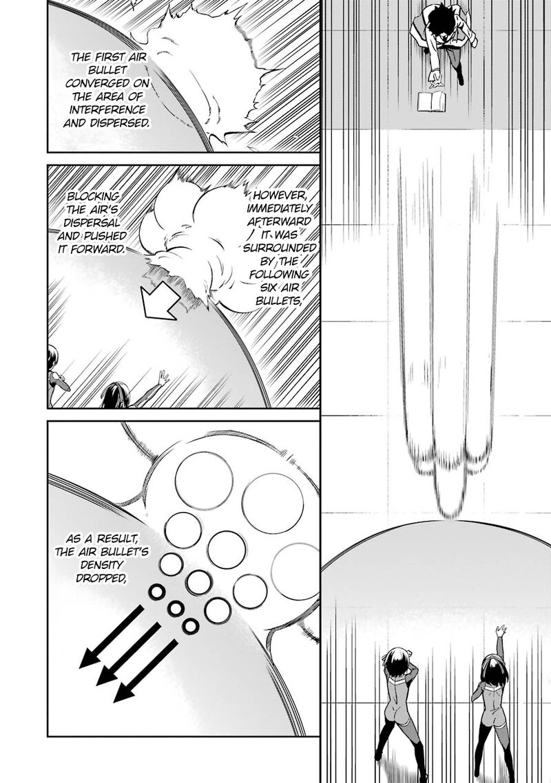 Mahouka Koukou No Rettousei Double Seven Hen 22 8