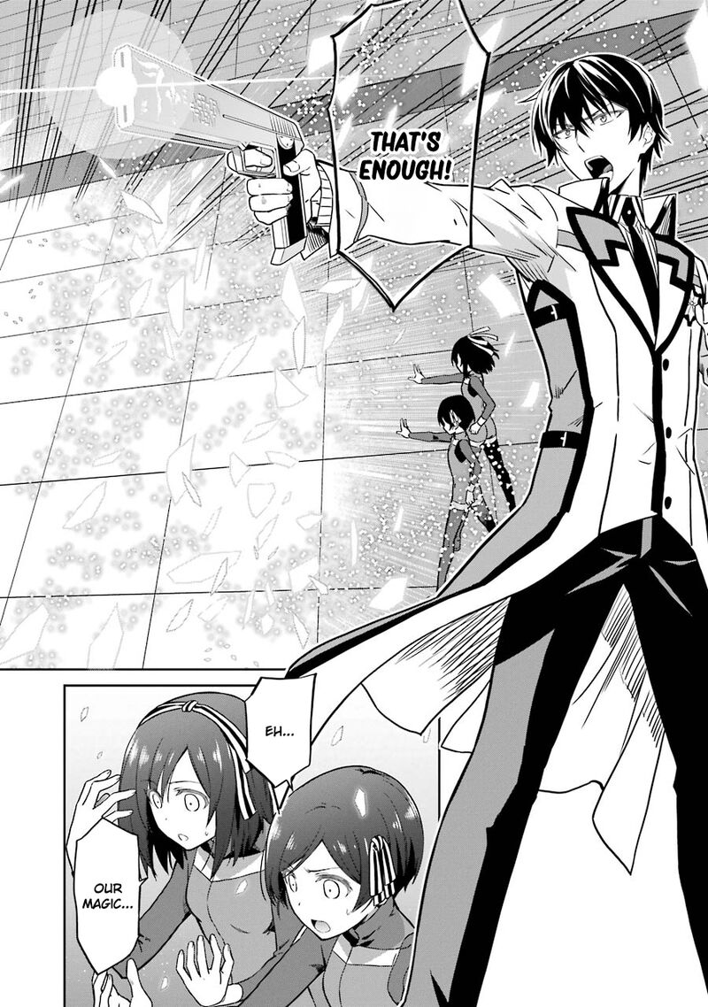 Mahouka Koukou No Rettousei Double Seven Hen 23 10