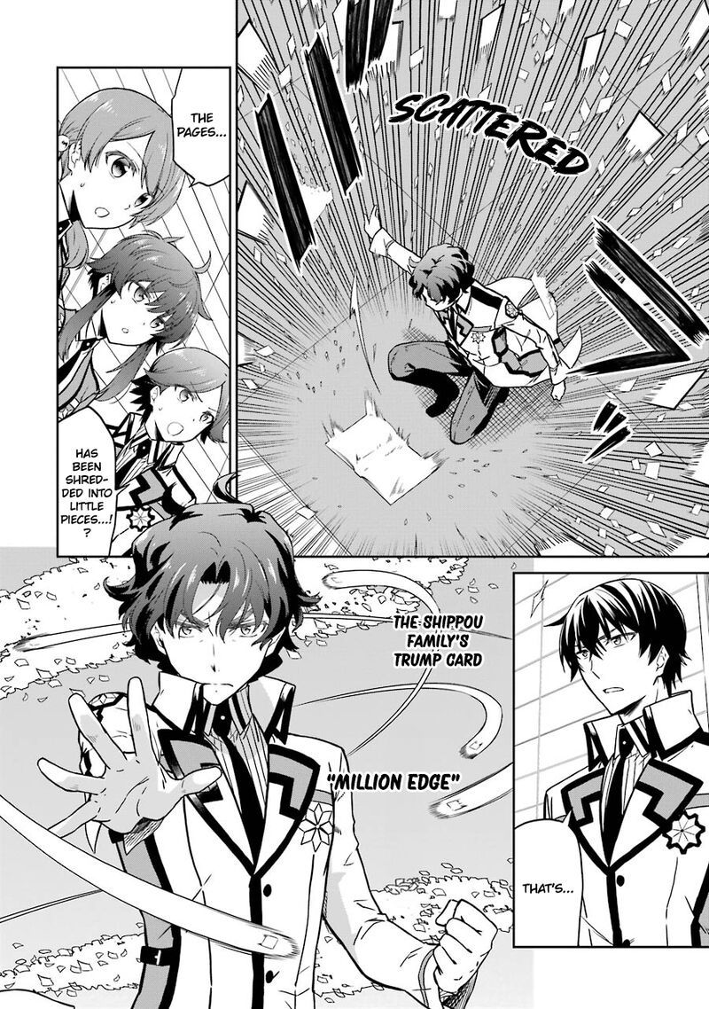 Mahouka Koukou No Rettousei Double Seven Hen 23 2