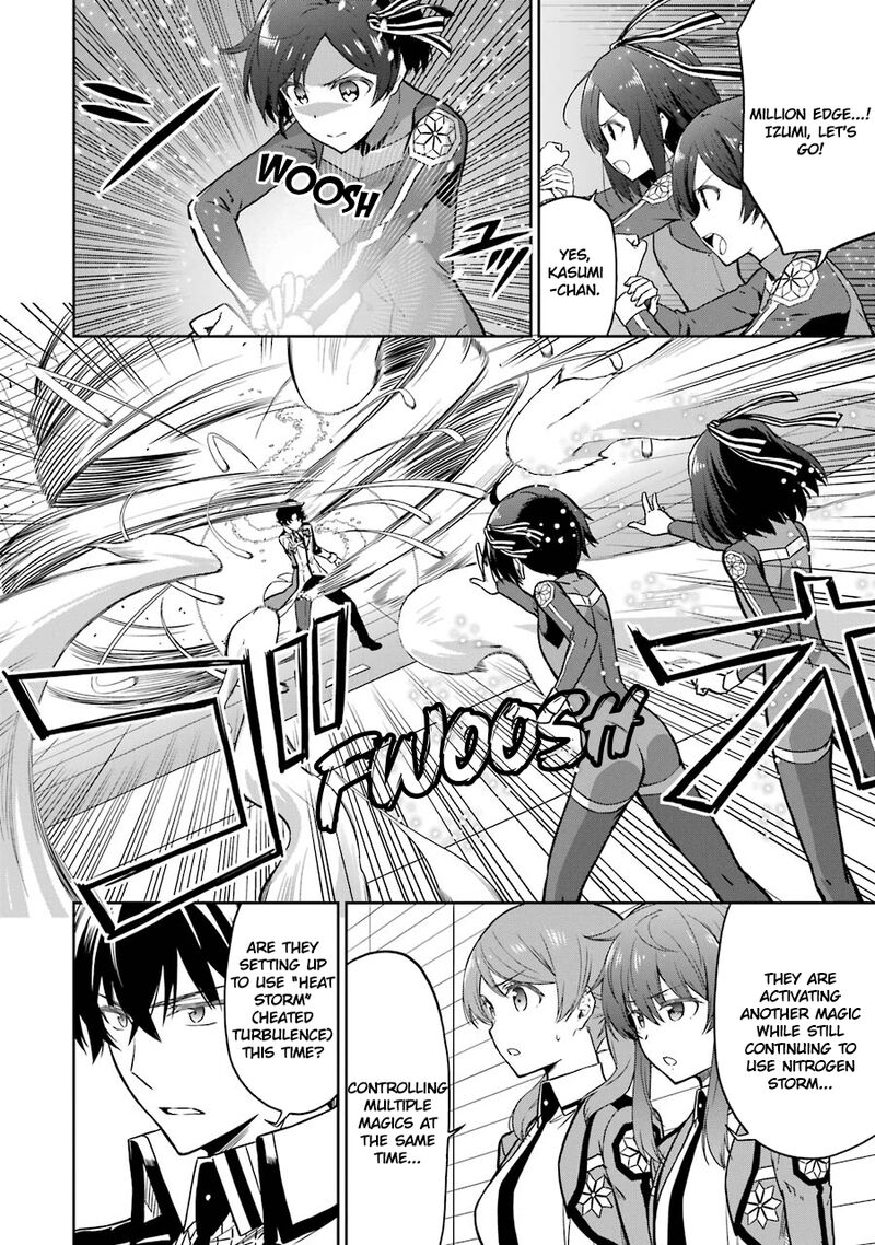 Mahouka Koukou No Rettousei Double Seven Hen 23 4