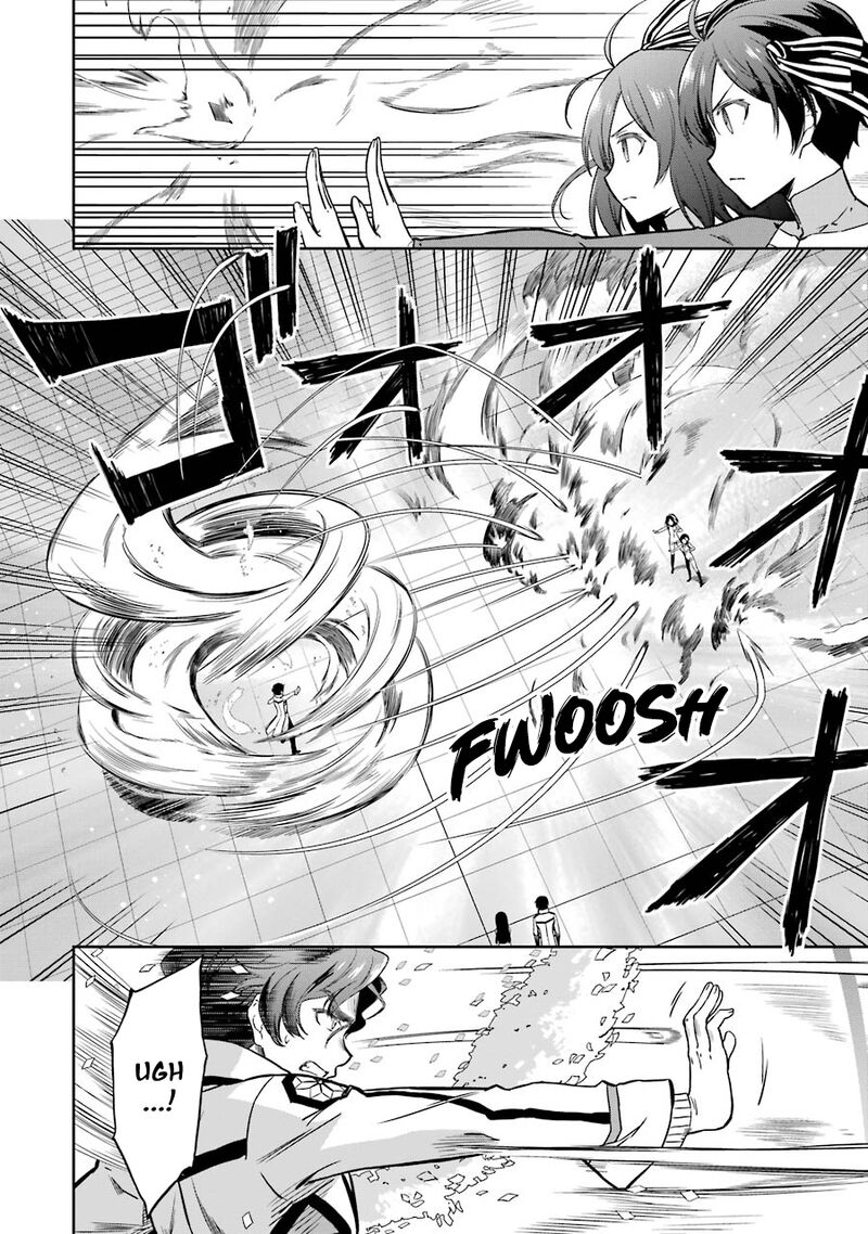 Mahouka Koukou No Rettousei Double Seven Hen 23 8