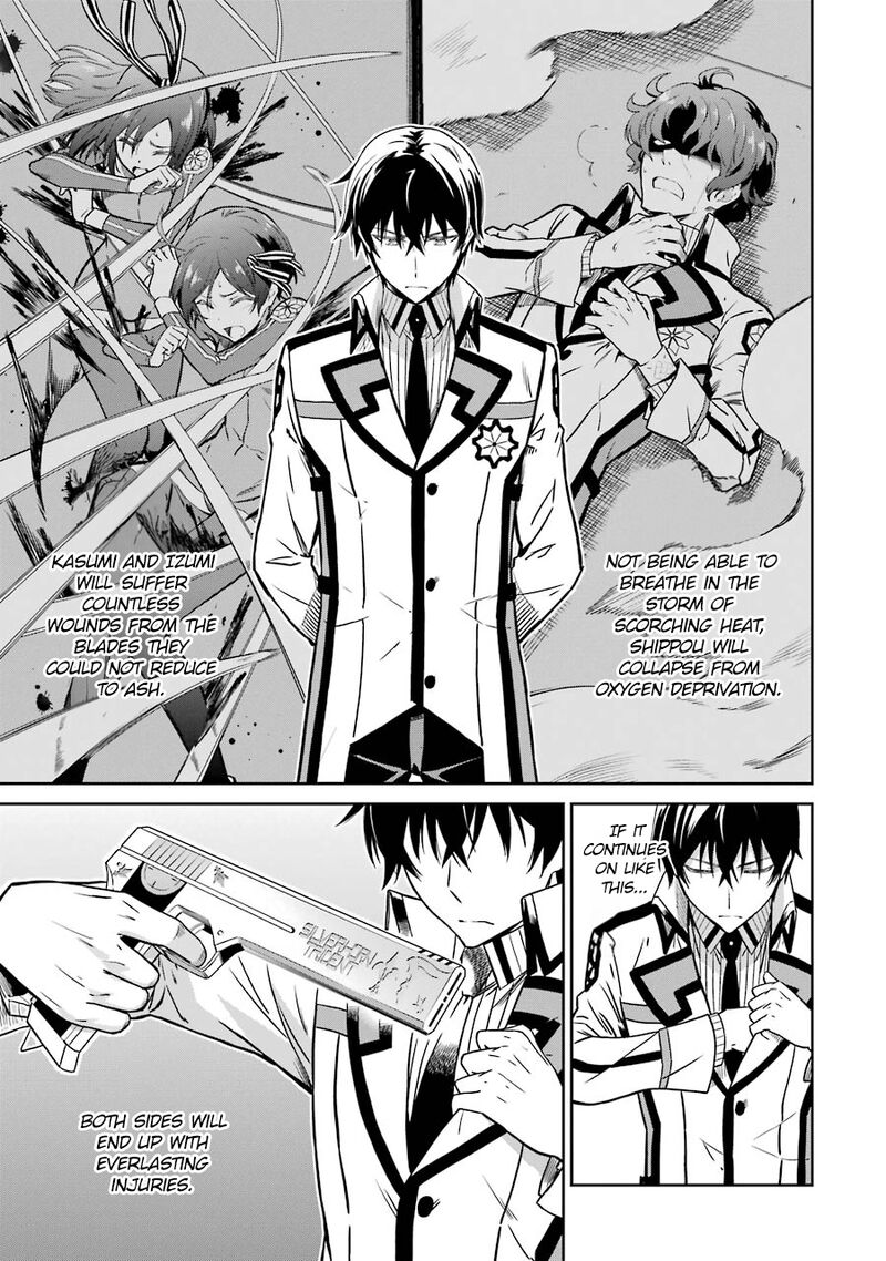Mahouka Koukou No Rettousei Double Seven Hen 23 9
