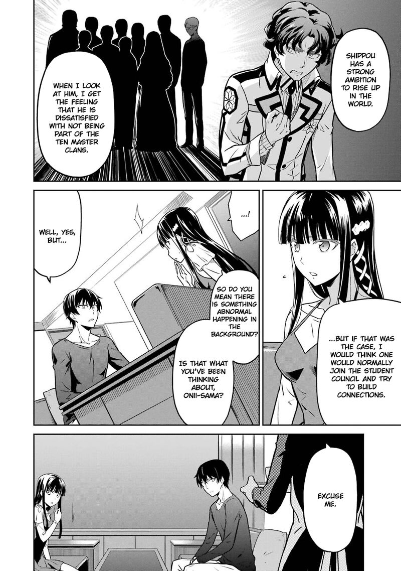 Mahouka Koukou No Rettousei Double Seven Hen 25 10