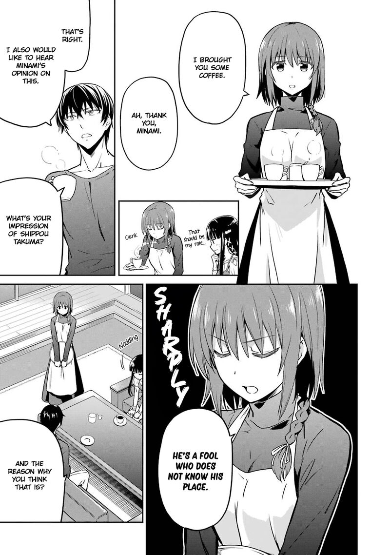 Mahouka Koukou No Rettousei Double Seven Hen 25 11
