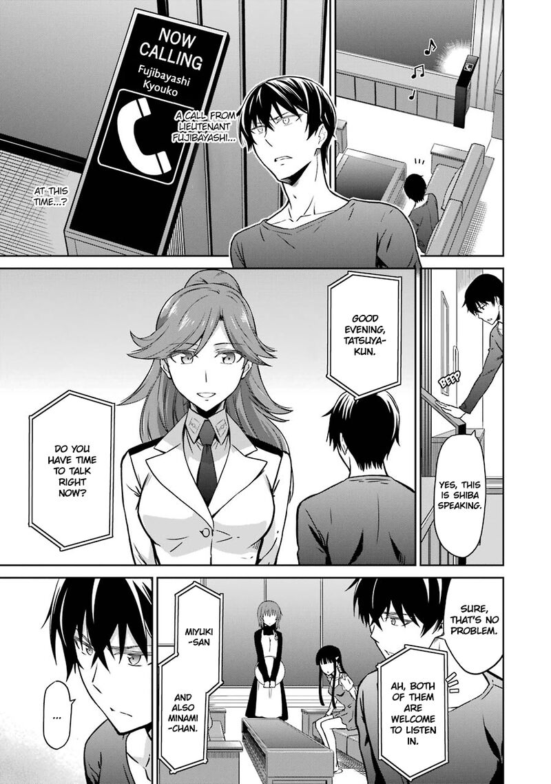 Mahouka Koukou No Rettousei Double Seven Hen 25 15