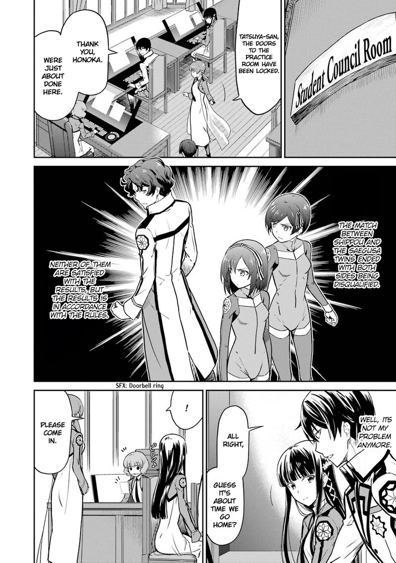 Mahouka Koukou No Rettousei Double Seven Hen 25 2