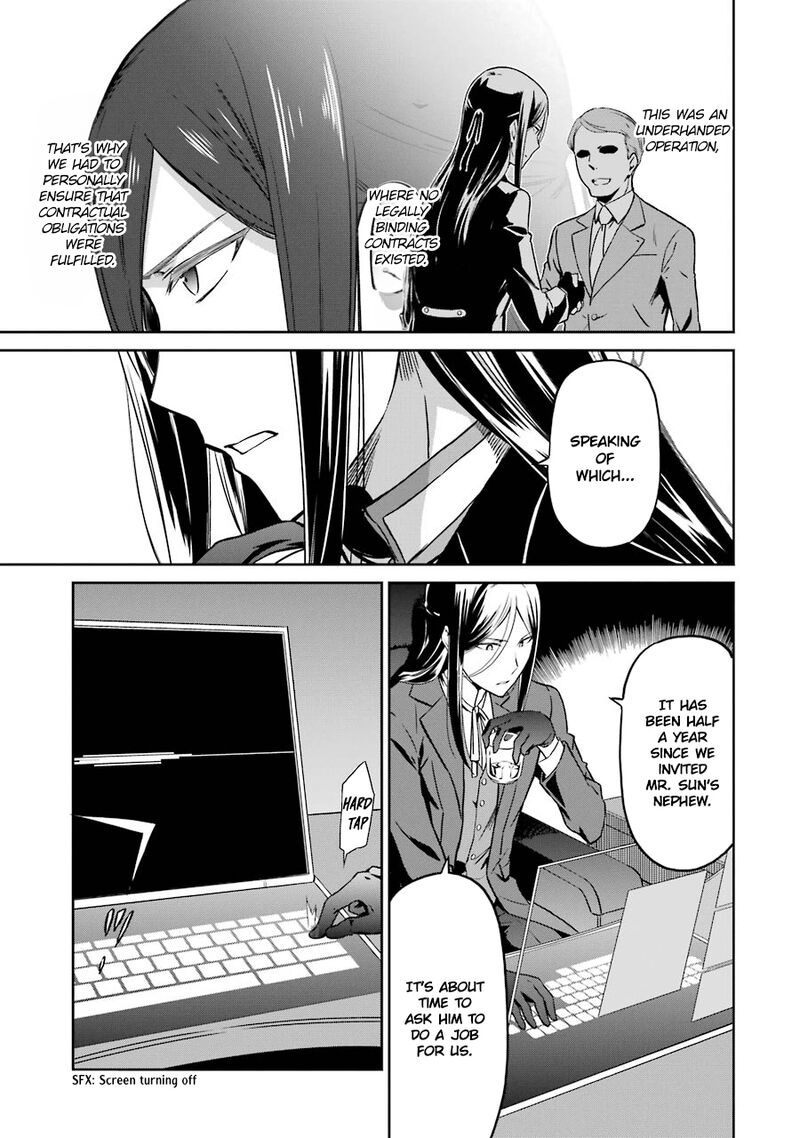 Mahouka Koukou No Rettousei Double Seven Hen 25 23