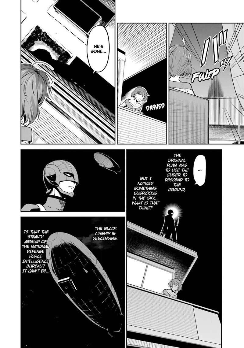 Mahouka Koukou No Rettousei Double Seven Hen 27 12
