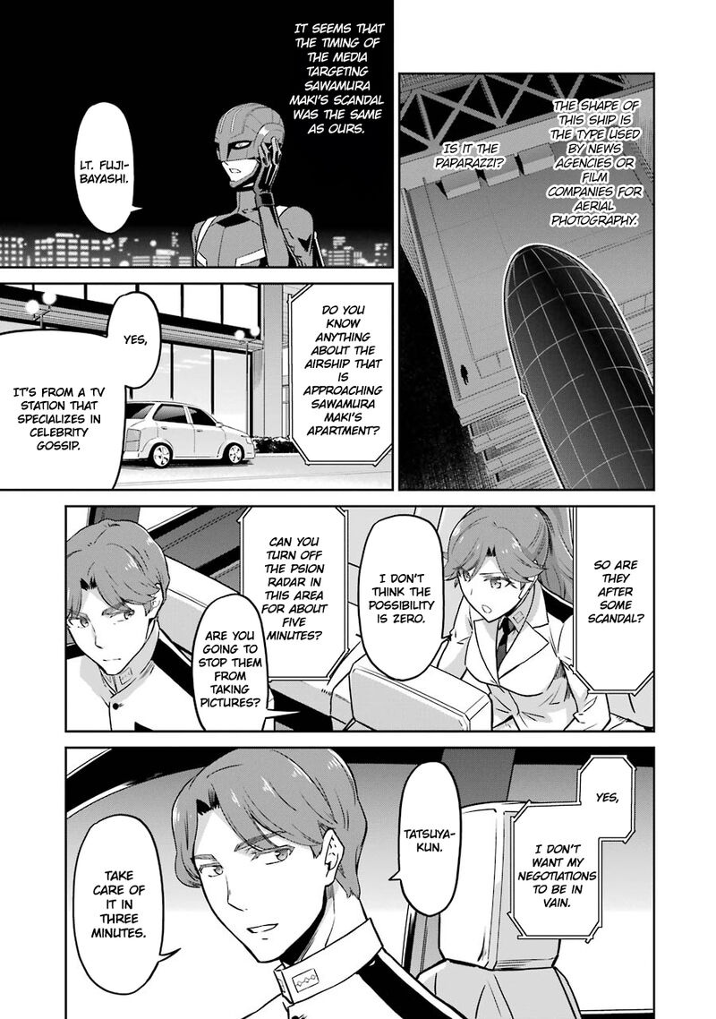 Mahouka Koukou No Rettousei Double Seven Hen 27 13