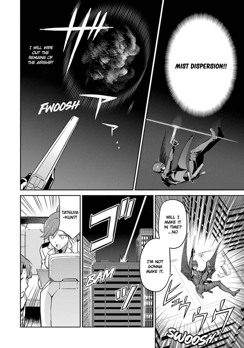 Mahouka Koukou No Rettousei Double Seven Hen 27 20