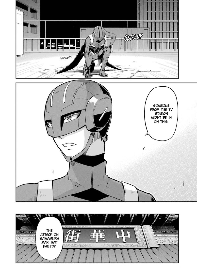 Mahouka Koukou No Rettousei Double Seven Hen 27 22