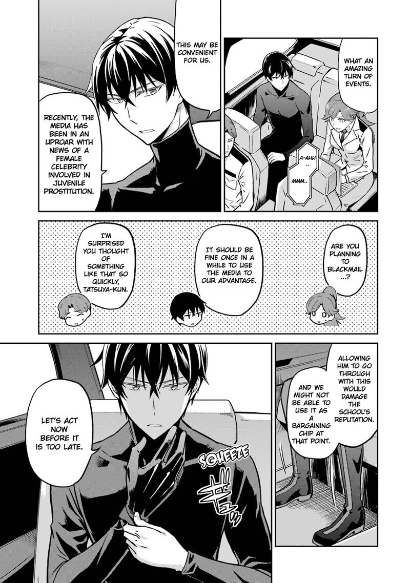 Mahouka Koukou No Rettousei Double Seven Hen 27 3