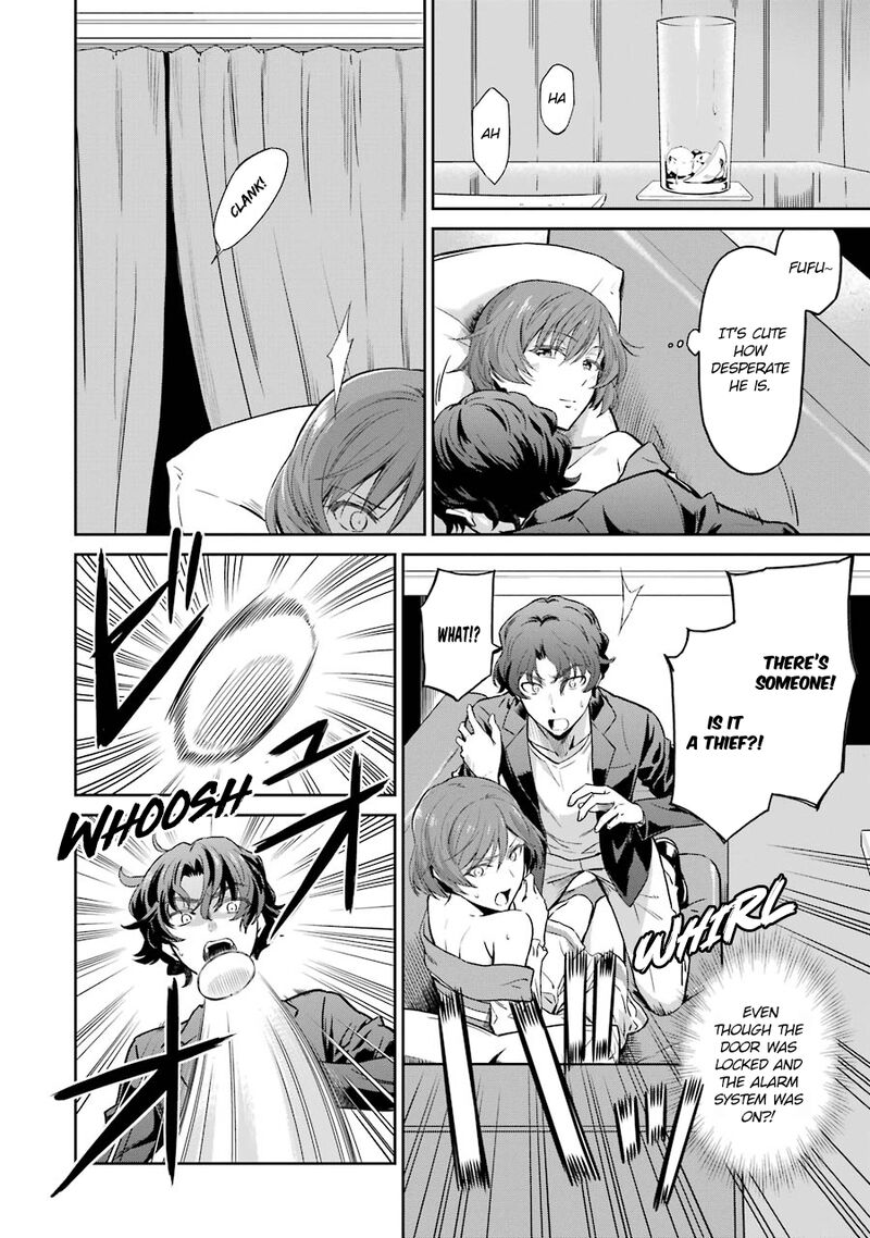 Mahouka Koukou No Rettousei Double Seven Hen 27 4