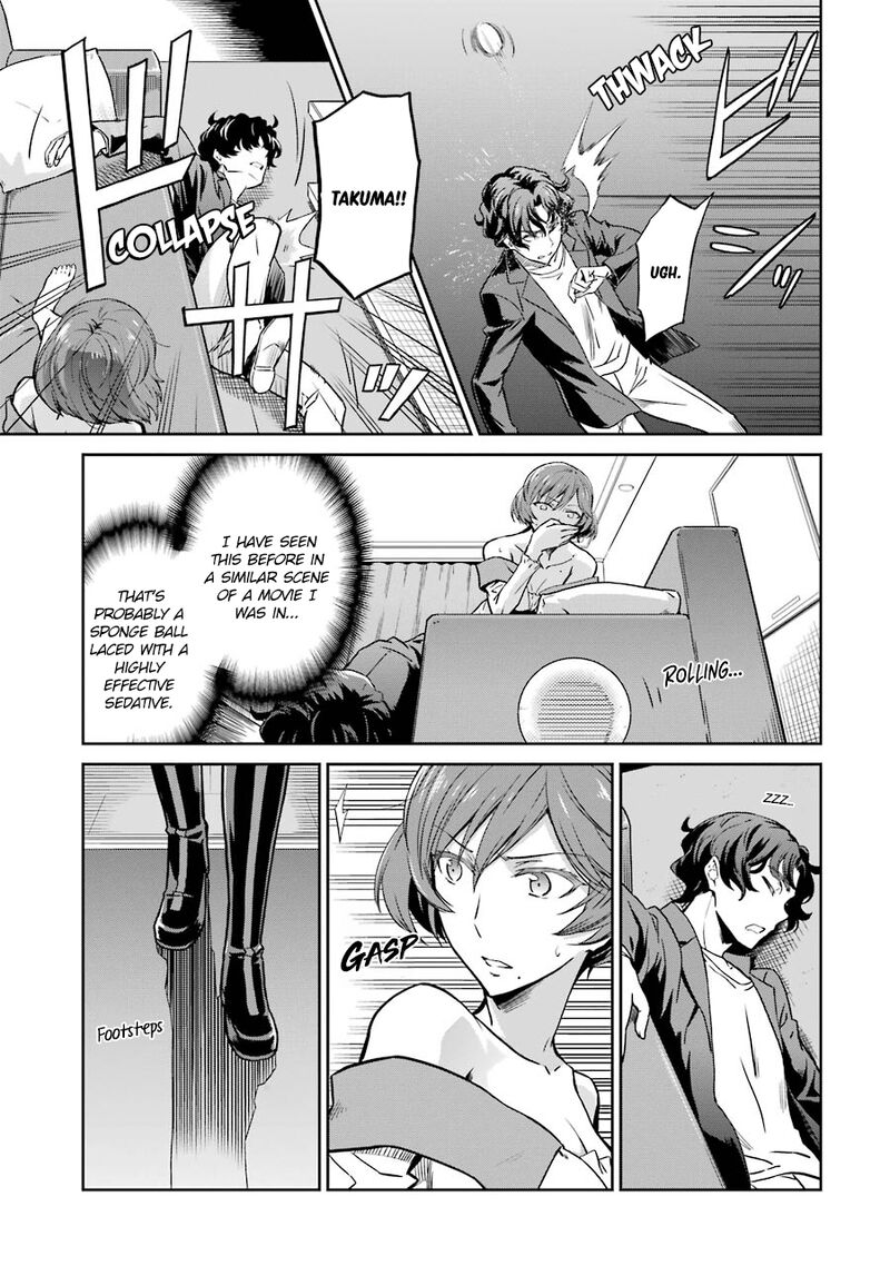Mahouka Koukou No Rettousei Double Seven Hen 27 5