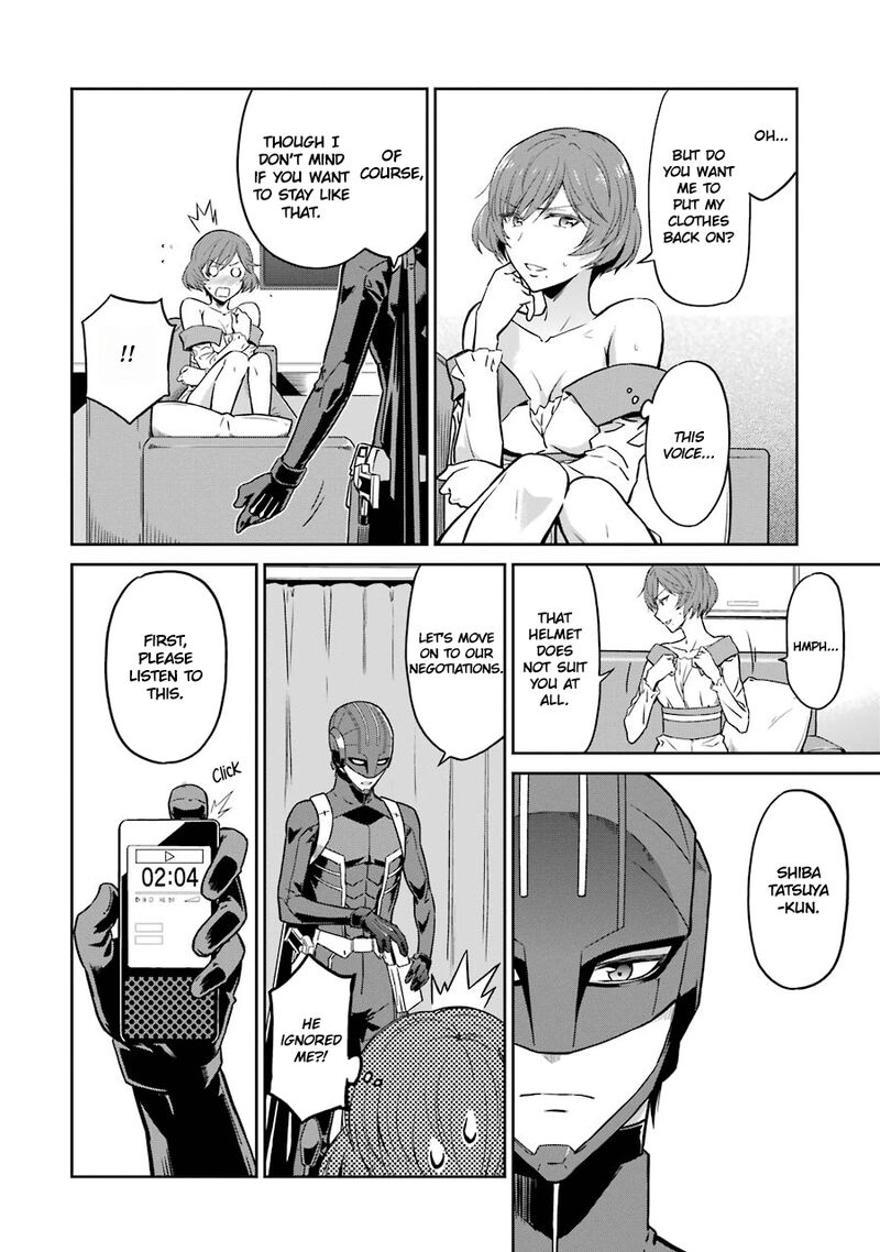 Mahouka Koukou No Rettousei Double Seven Hen 27 8