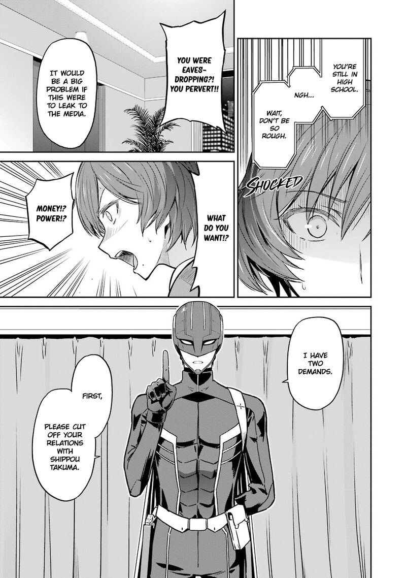 Mahouka Koukou No Rettousei Double Seven Hen 27 9