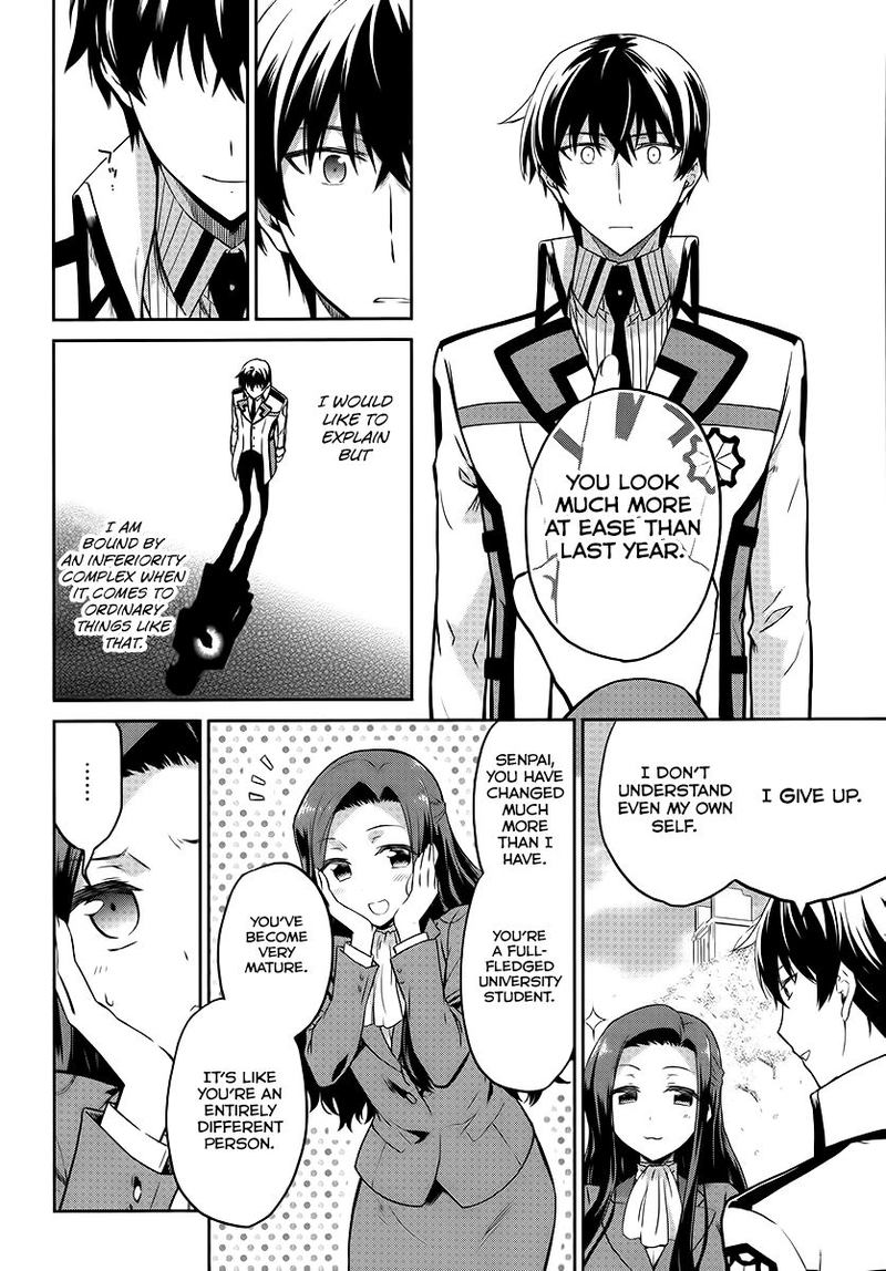 Mahouka Koukou No Rettousei Double Seven Hen 8 10