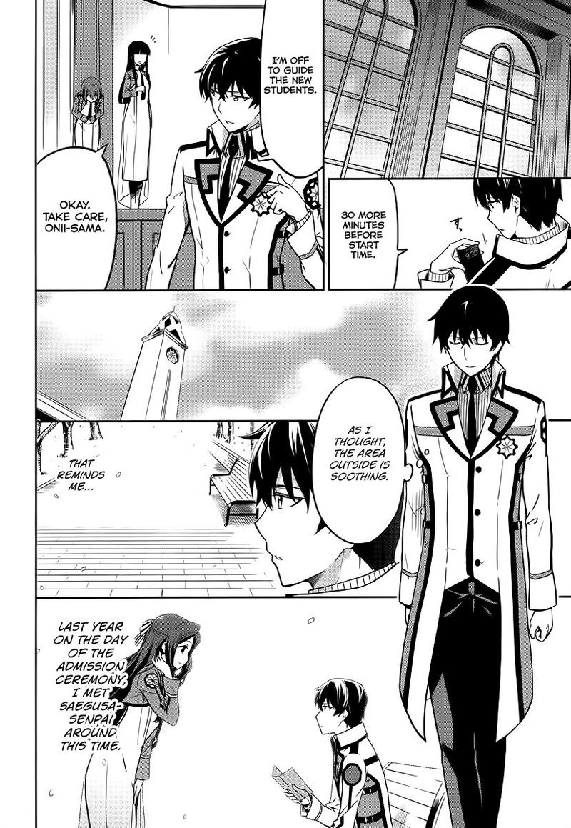 Mahouka Koukou No Rettousei Double Seven Hen 8 6