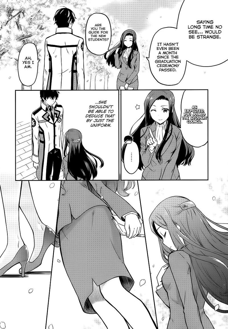 Mahouka Koukou No Rettousei Double Seven Hen 8 8