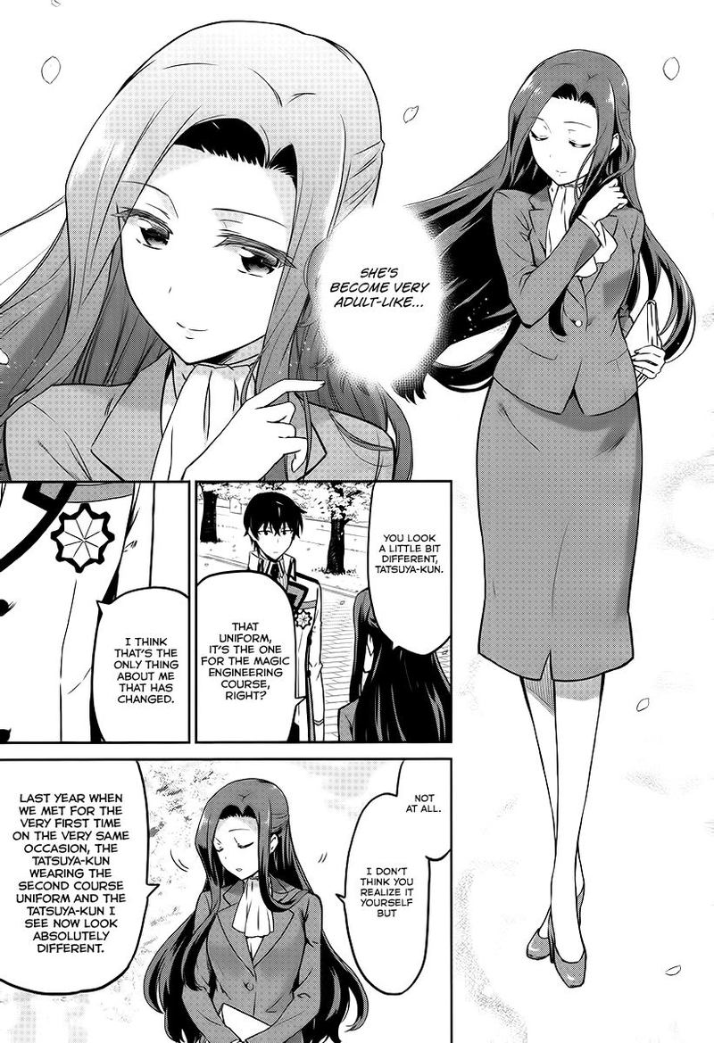 Mahouka Koukou No Rettousei Double Seven Hen 8 9