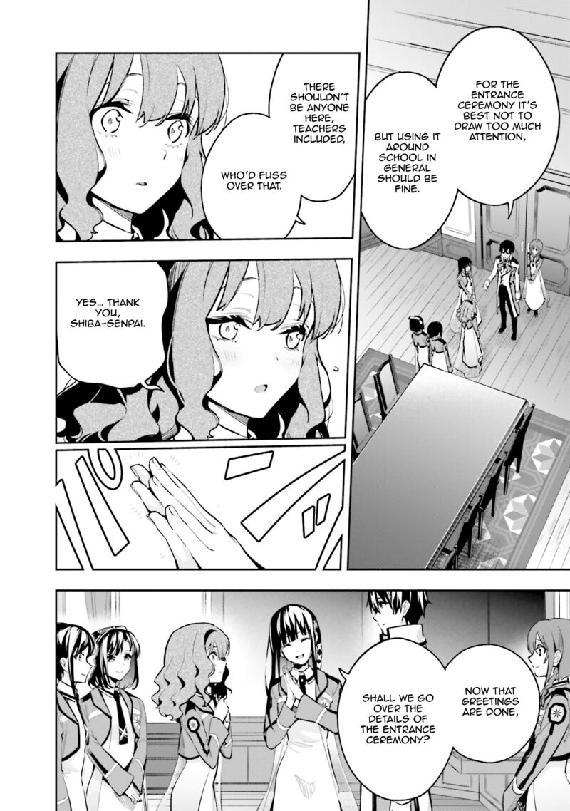 Mahouka Koukou No Rettousei Douran No Joshou Hen 1 18