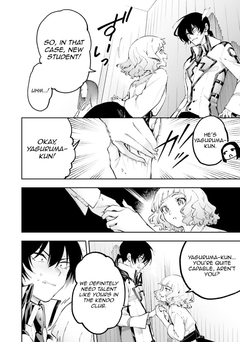 Mahouka Koukou No Rettousei Douran No Joshou Hen 10 16