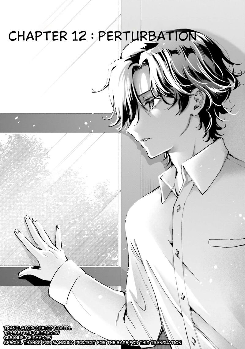 Mahouka Koukou No Rettousei Douran No Joshou Hen 12 1