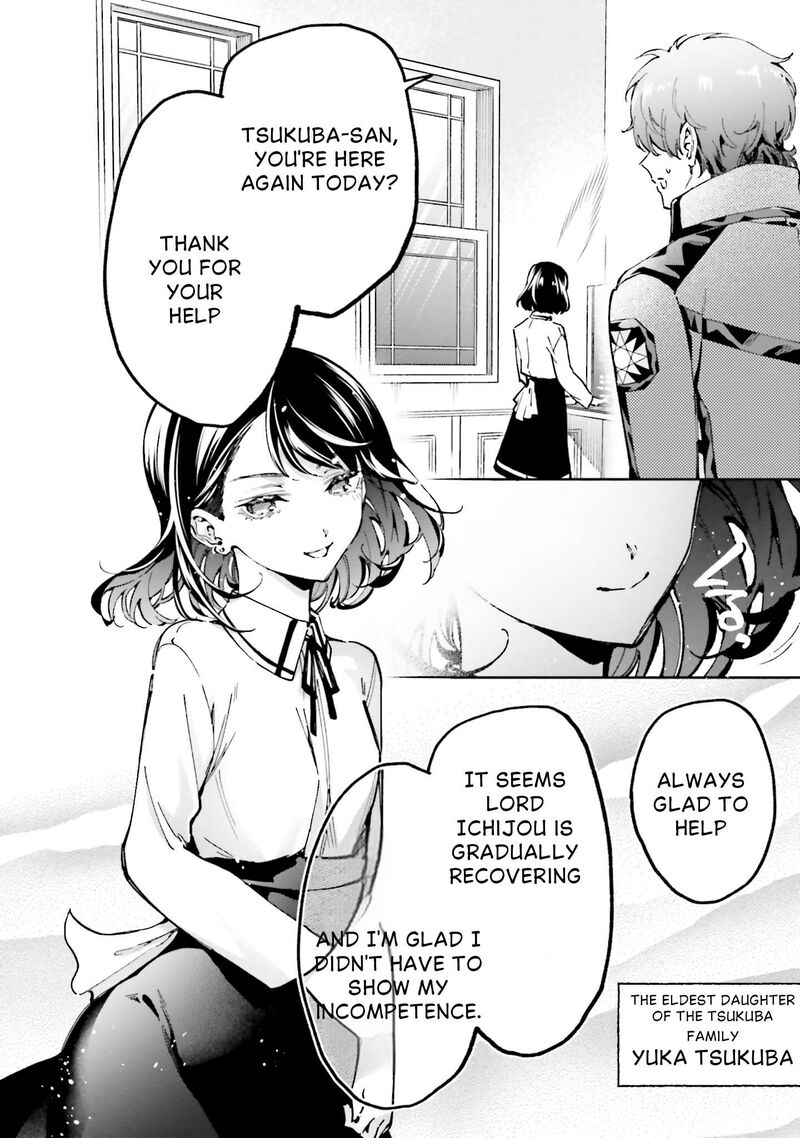 Mahouka Koukou No Rettousei Douran No Joshou Hen 12 12