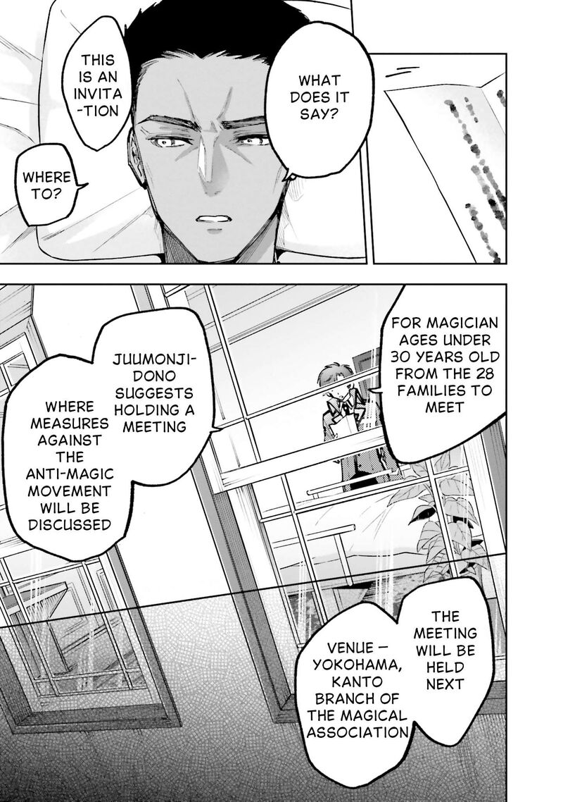 Mahouka Koukou No Rettousei Douran No Joshou Hen 12 19