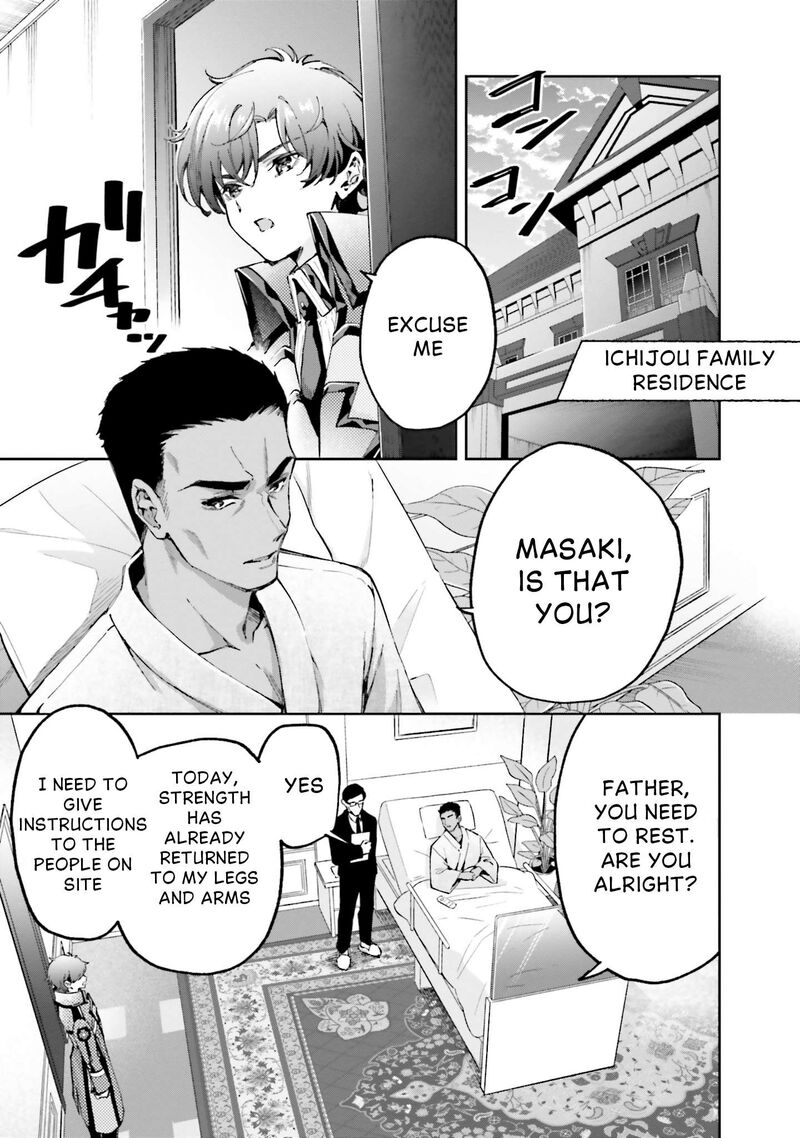 Mahouka Koukou No Rettousei Douran No Joshou Hen 12 9