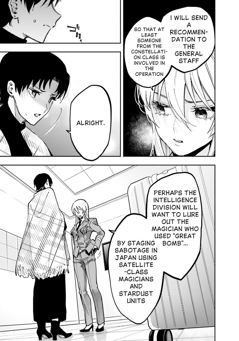 Mahouka Koukou No Rettousei Douran No Joshou Hen 13 23