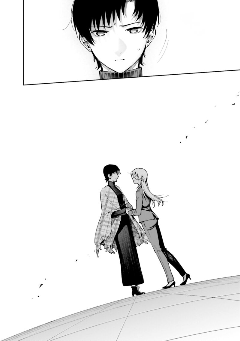 Mahouka Koukou No Rettousei Douran No Joshou Hen 13 26