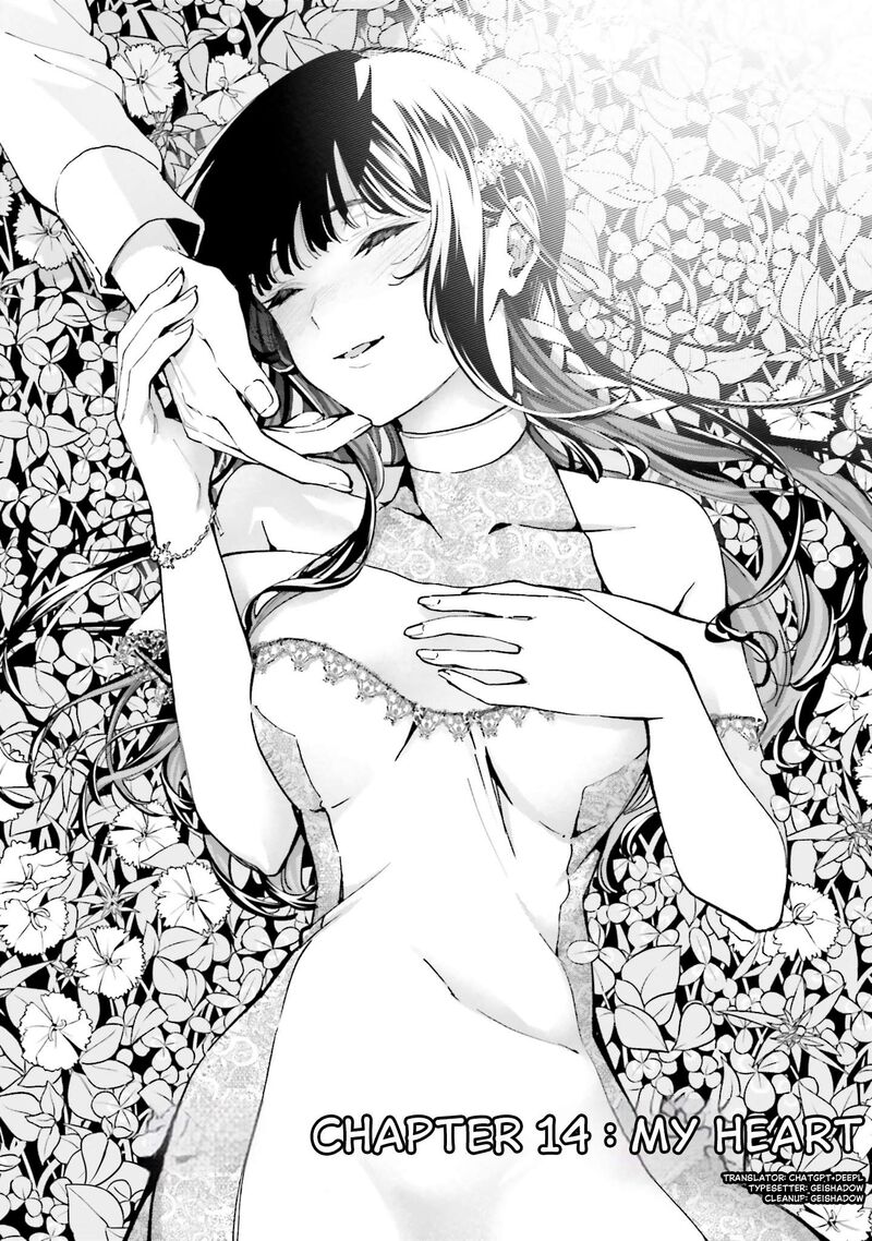 Mahouka Koukou No Rettousei Douran No Joshou Hen 14 1