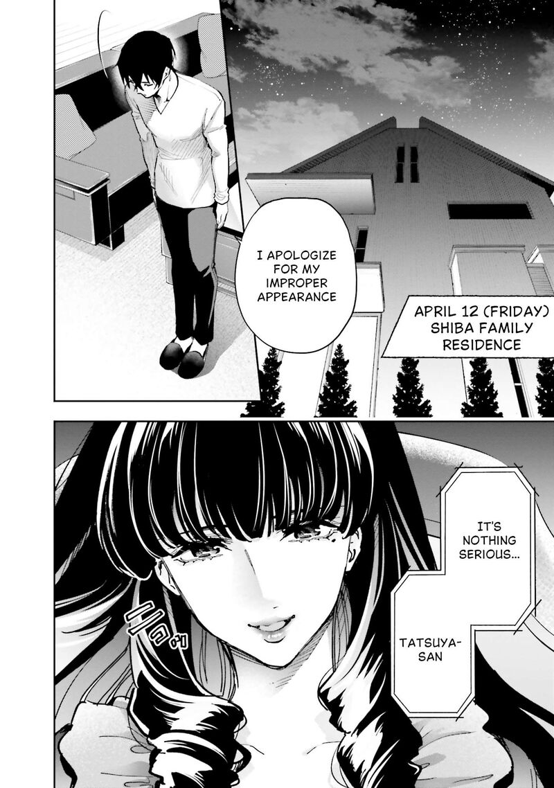 Mahouka Koukou No Rettousei Douran No Joshou Hen 14 2