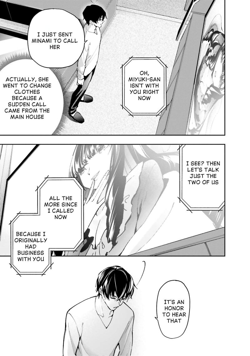 Mahouka Koukou No Rettousei Douran No Joshou Hen 14 3